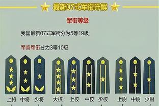 瓦拉内：齐心协力拿到艰难的1分，我们会保持低调、争取赢得更多